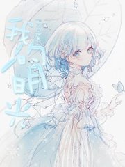 铁牛tv永久防封